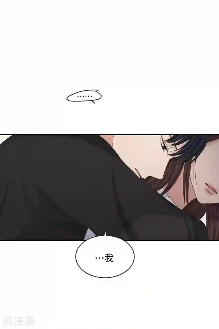 现在是37.2℃第132话 迈出第一步6