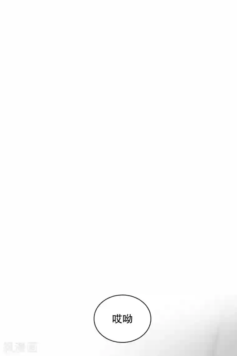 现在是37.2℃第133话 迈出第一步7