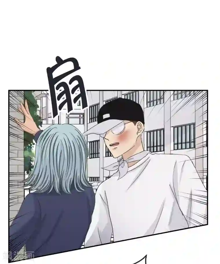 现在是37.2℃第133话 迈出第一步7