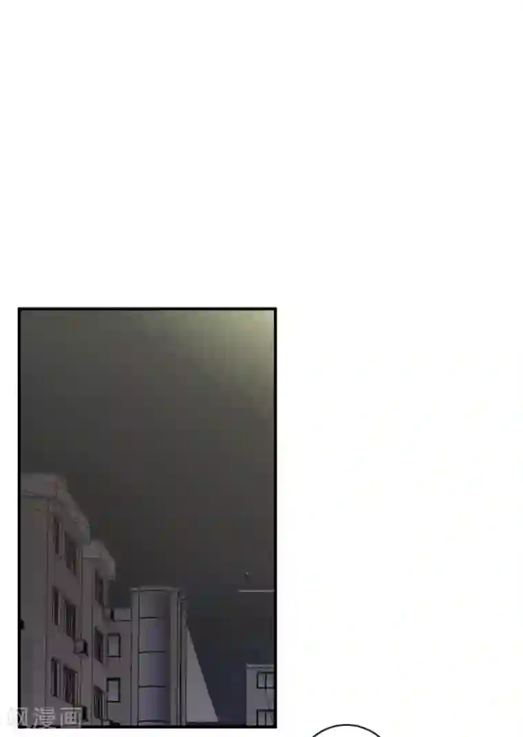 现在是37.2℃第134话 迈出第一步8