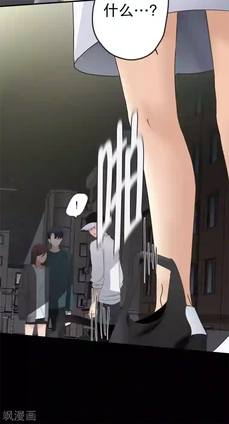 现在是37.2℃第134话 迈出第一步8