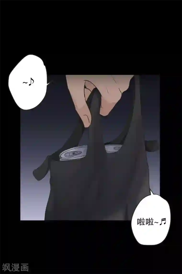 现在是37.2℃第135话 迈出第一步9