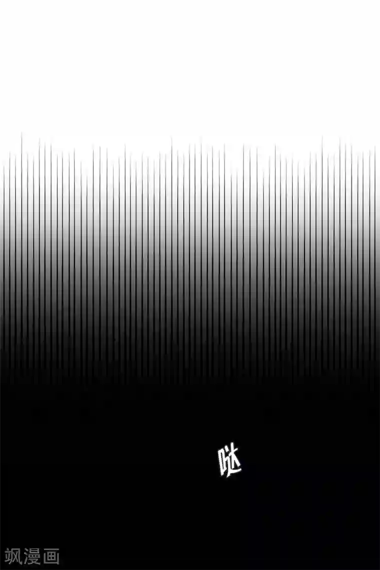 现在是37.2℃第135话 迈出第一步9