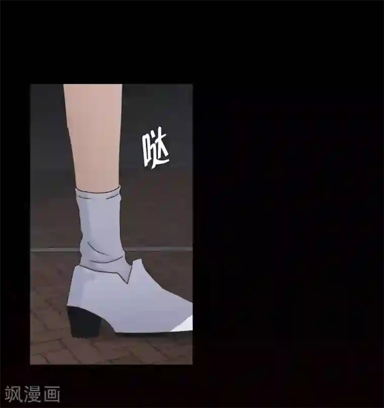 现在是37.2℃第135话 迈出第一步9