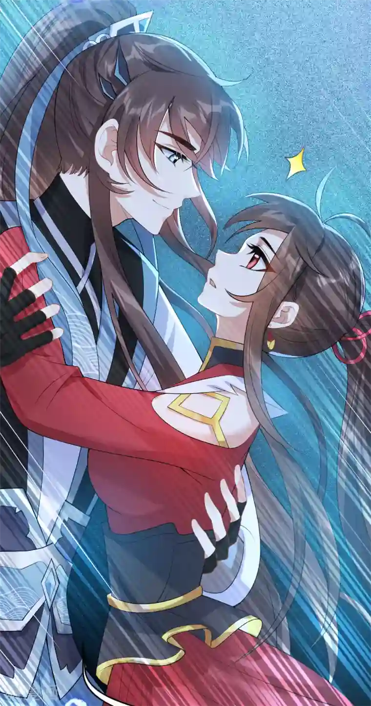 废女妖神第70话 指点迷津