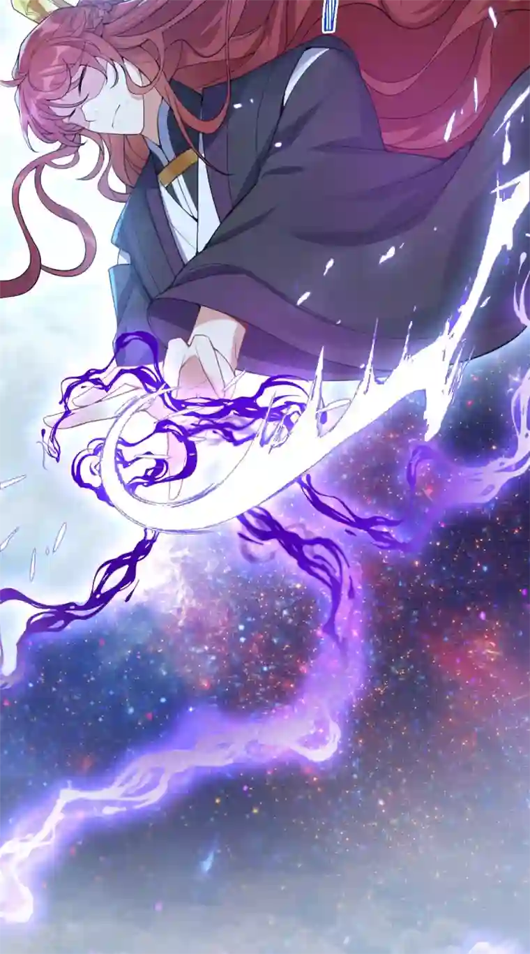 废女妖神第70话 指点迷津