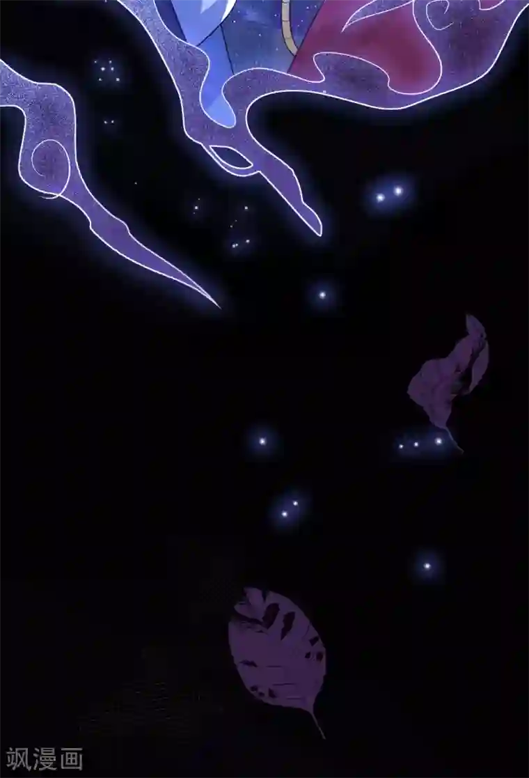 废女妖神第71话 璃蛛洞