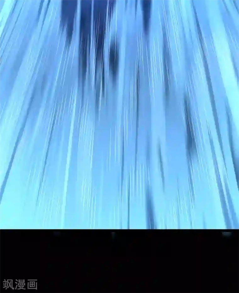 废女妖神第71话 璃蛛洞