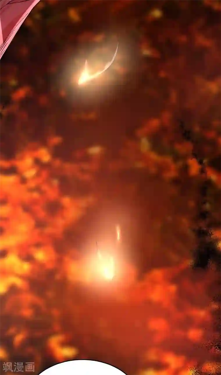 废女妖神第73话 守桥人