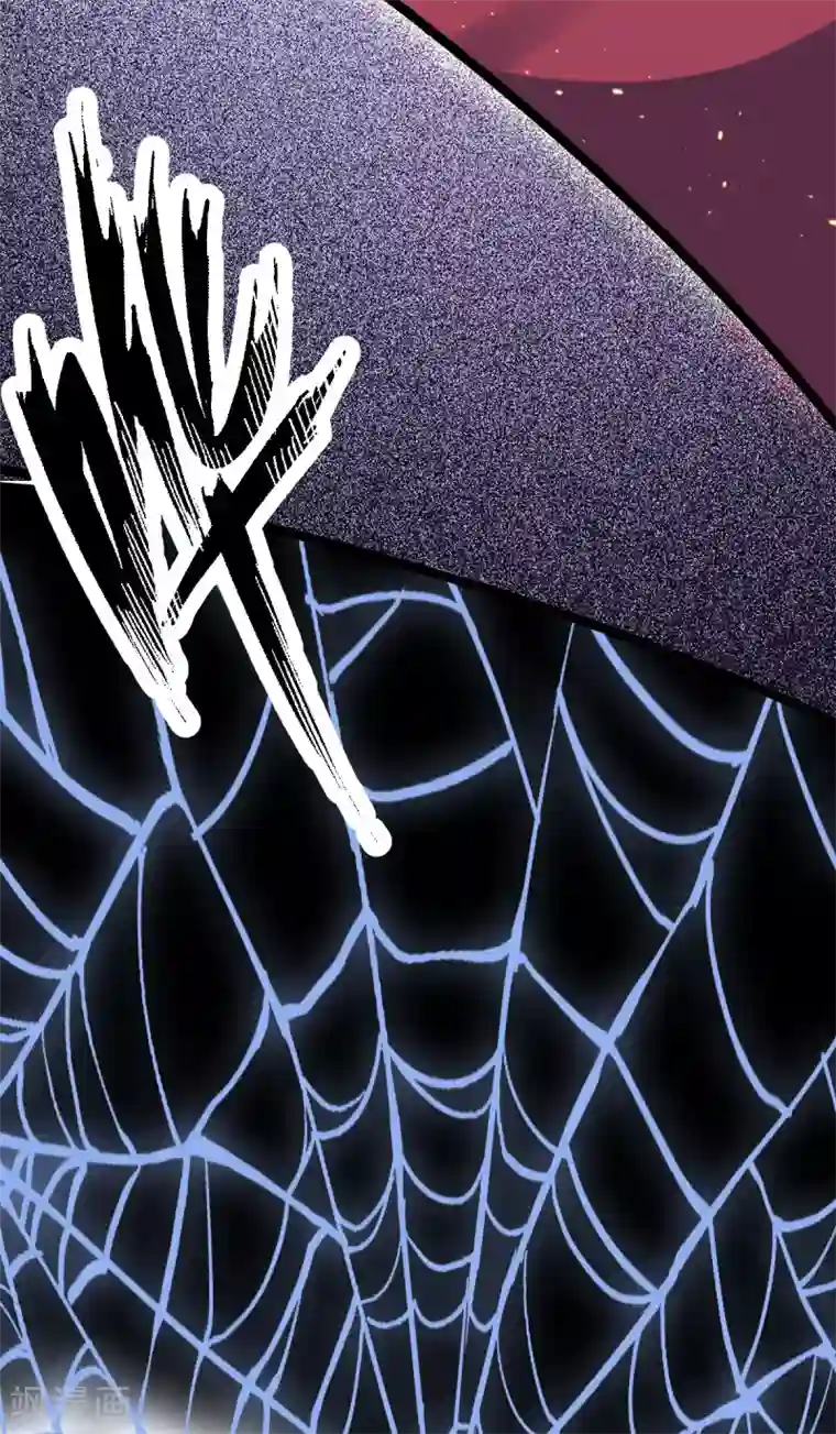 废女妖神第74话 雕虫小技