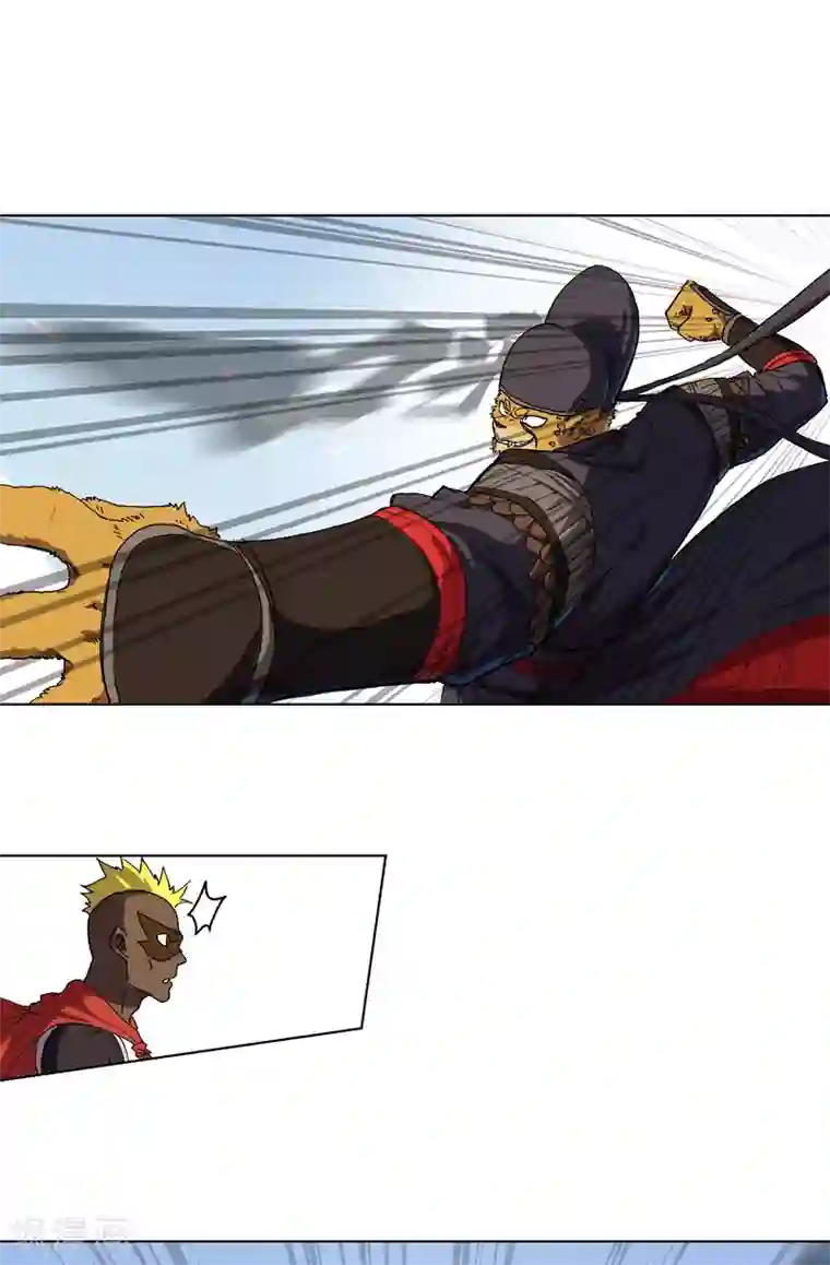 修仙者大战超能力第64话 都叫你快跑了