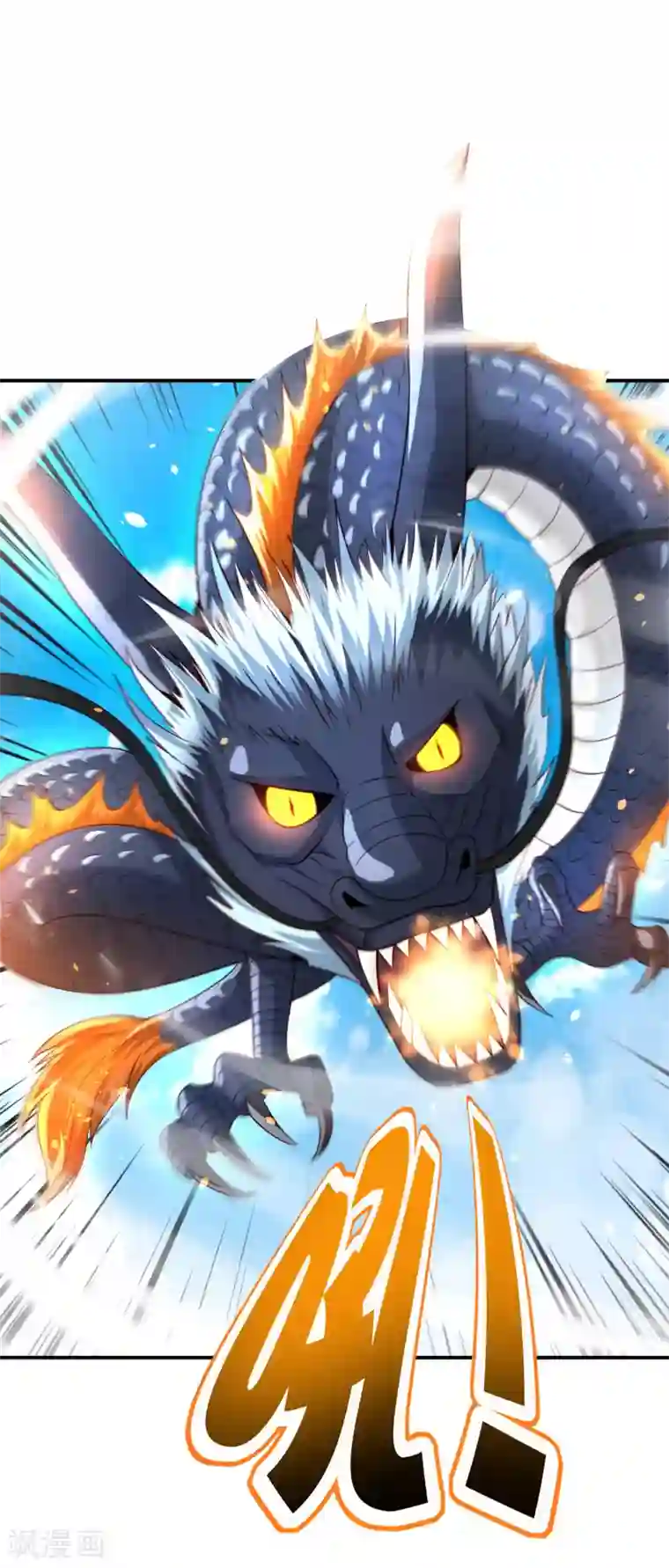 比邻而居大结局/下拉韩漫