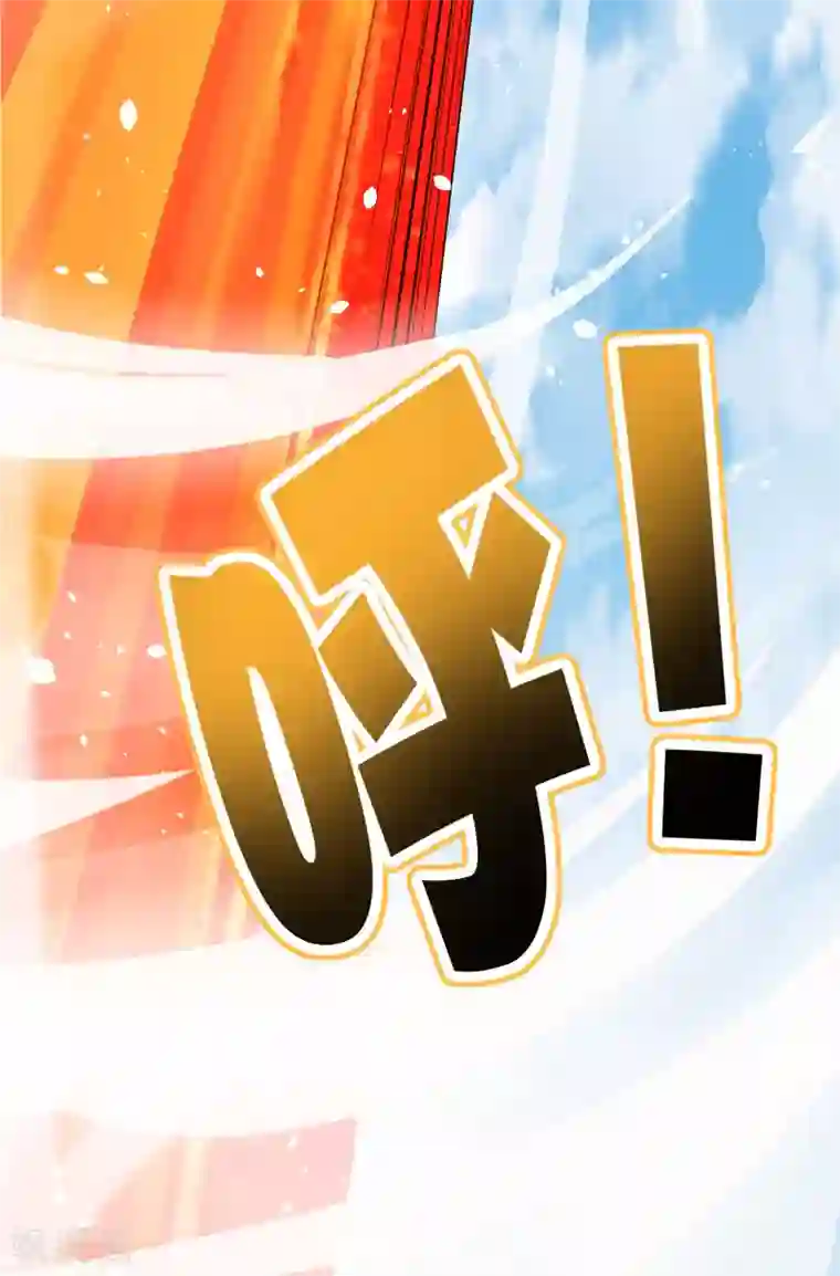 比邻而居大结局/下拉韩漫