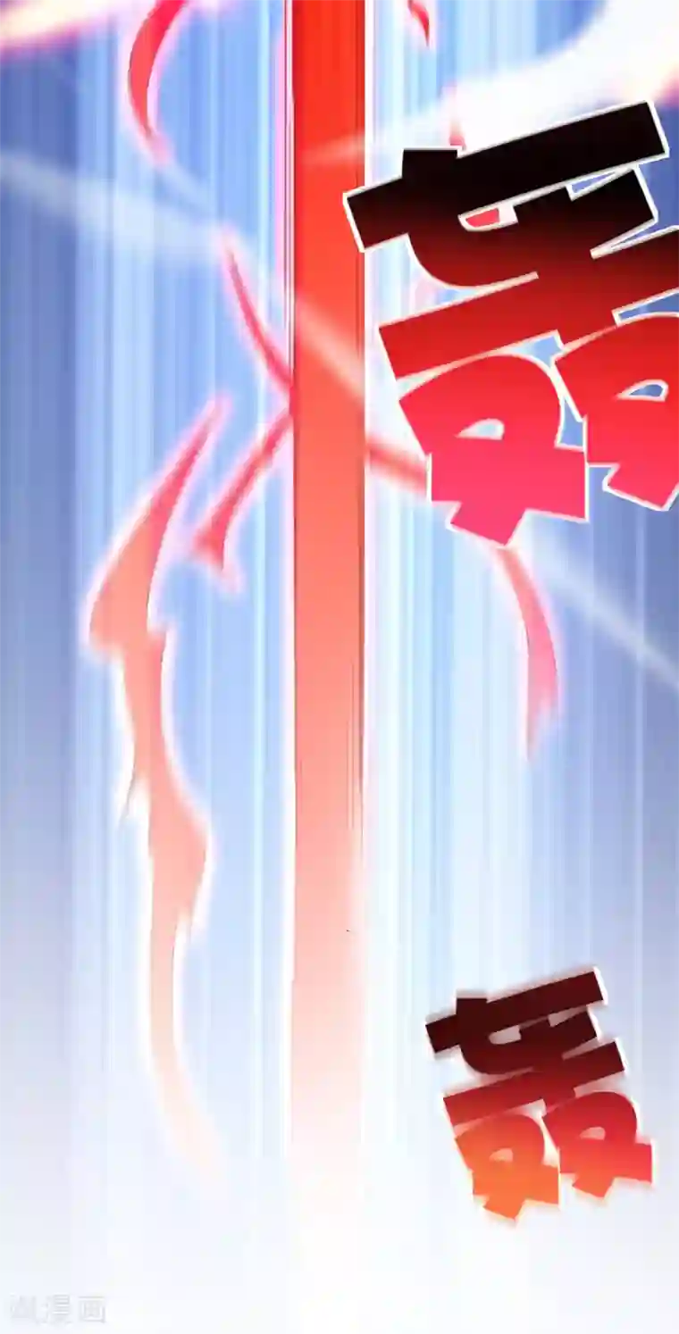 比邻而居大结局/下拉韩漫