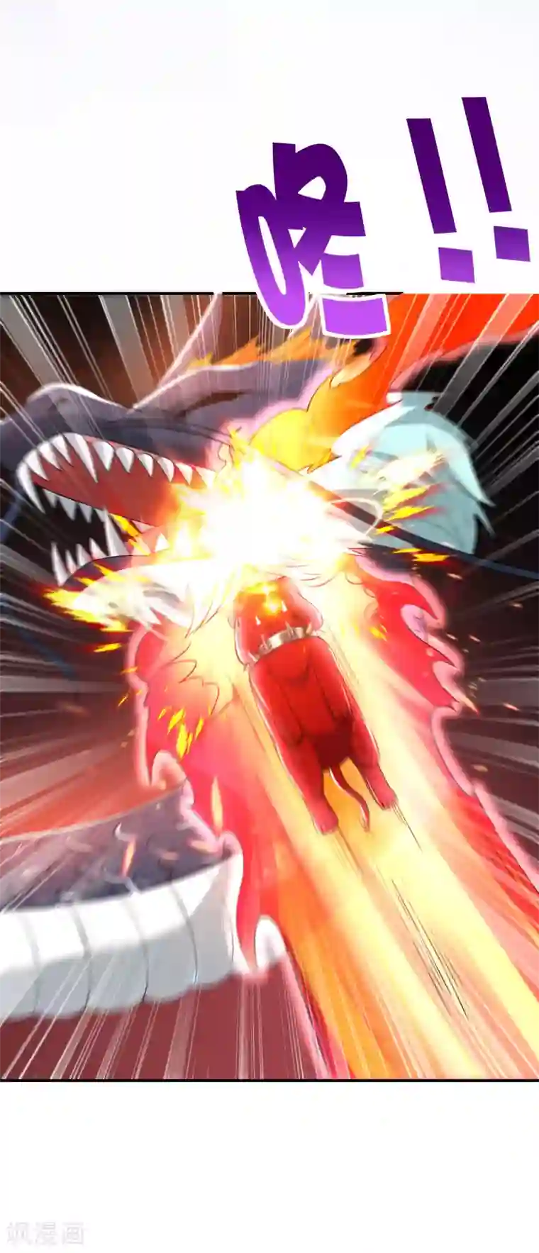 比邻而居大结局/下拉韩漫