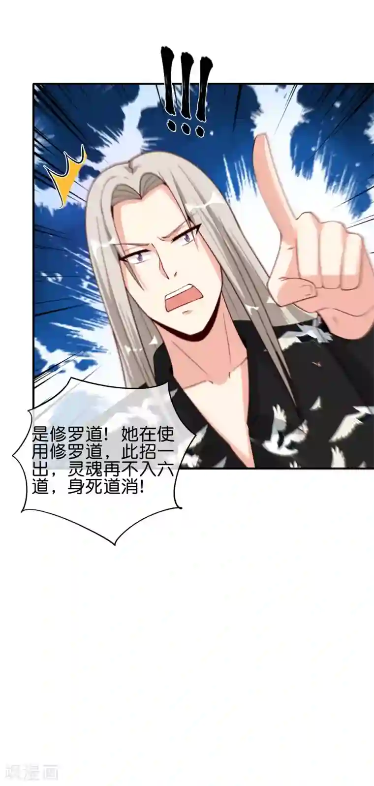 比邻而居大结局/下拉韩漫