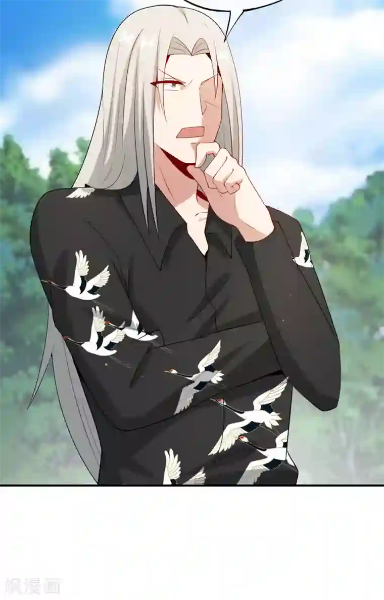 最强仙界朋友圈第89话 我直接一个好家伙……