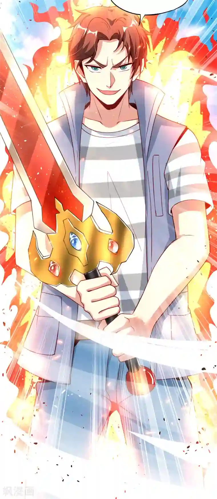 最强仙界朋友圈第89话 我直接一个好家伙……