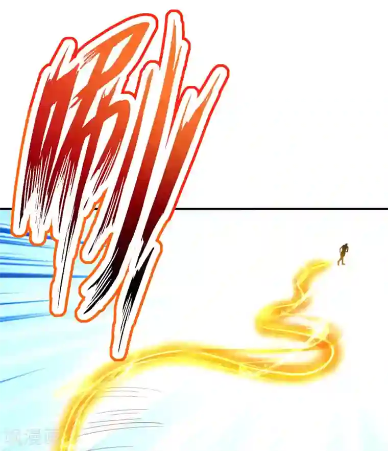 最强仙界朋友圈第91话 龙族老色批？