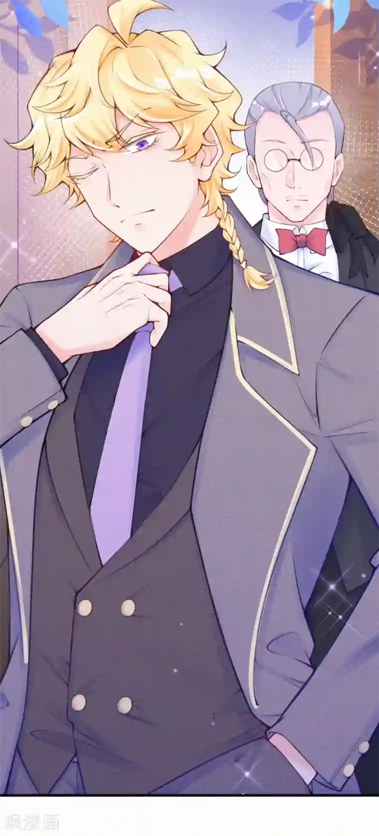 妈咪来袭，天才萌宝酷爹地第96话 我会救出宝宝的！