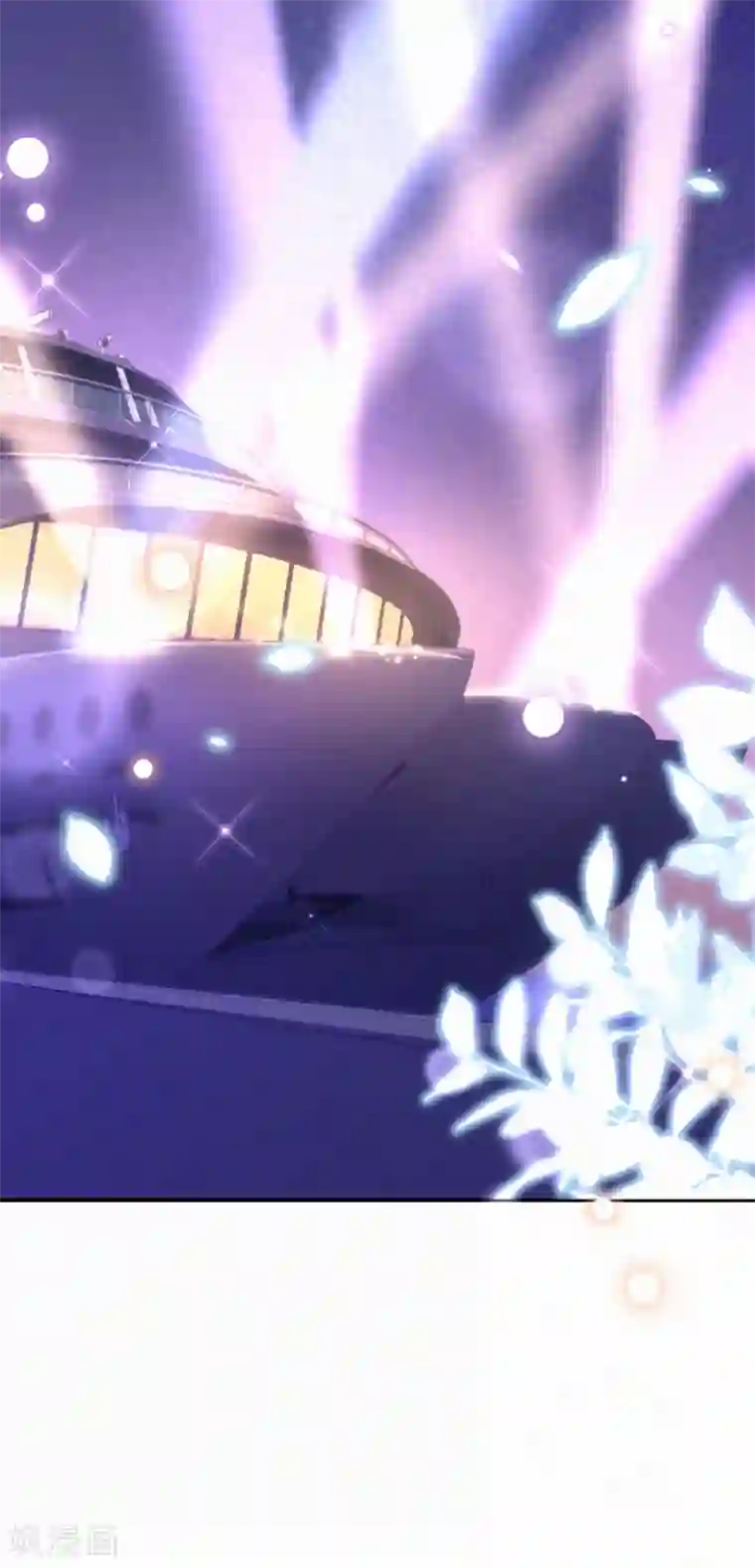 妈咪来袭，天才萌宝酷爹地第98话 我想和他做个了断