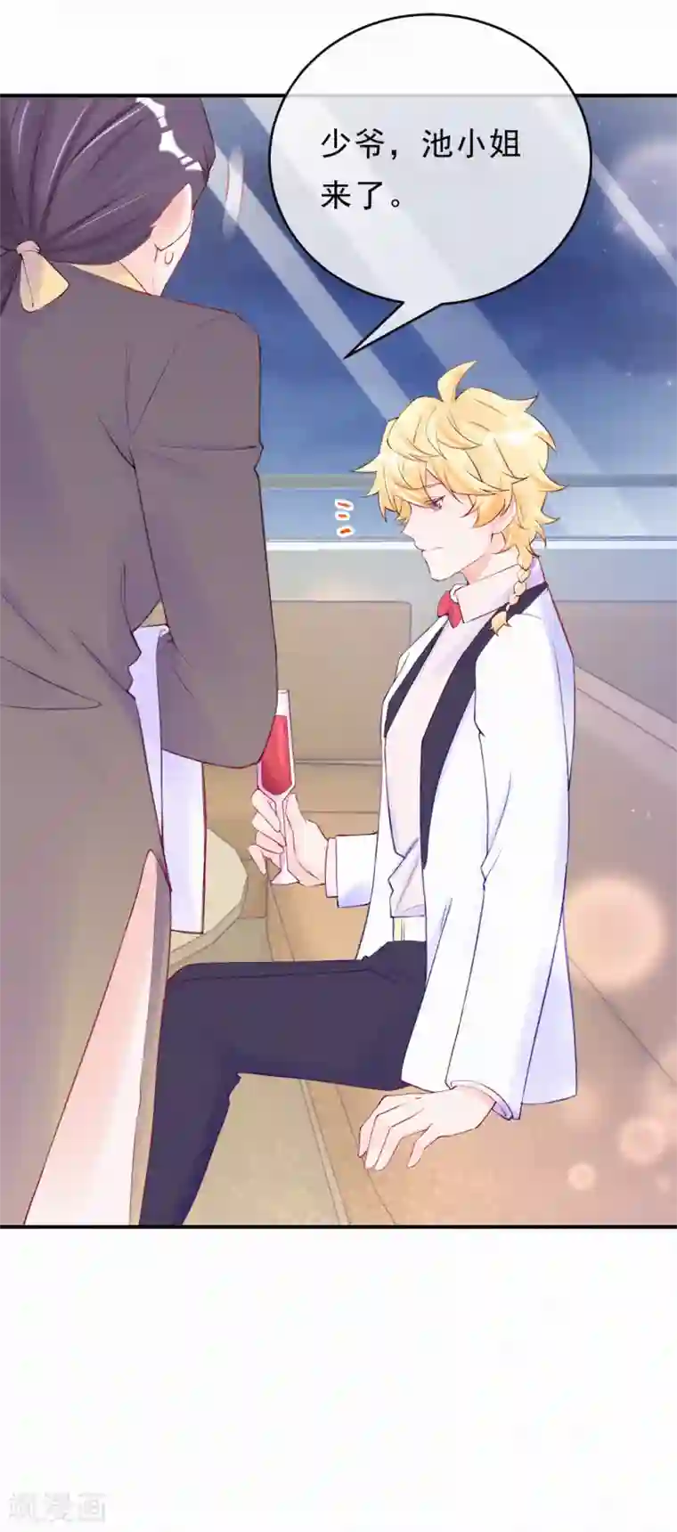 妈咪来袭，天才萌宝酷爹地第98话 我想和他做个了断