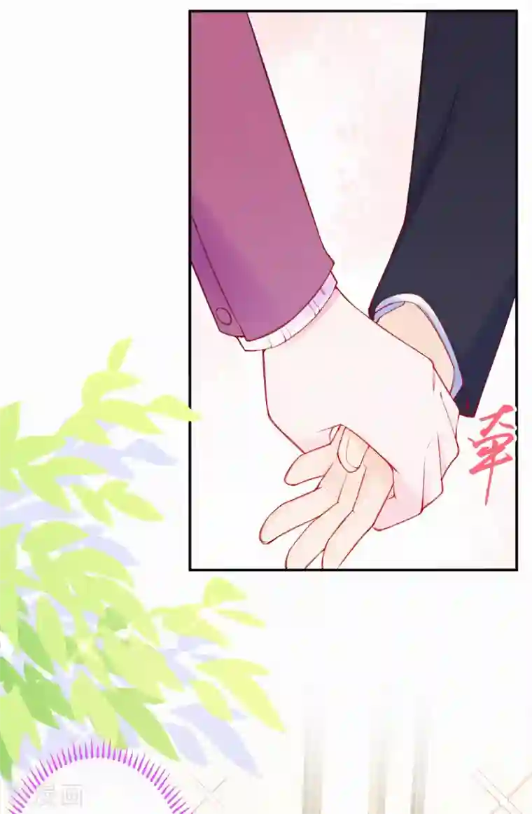 妈咪来袭，天才萌宝酷爹地第98话 我想和他做个了断