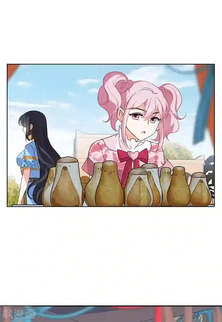 她来了，请趴下第33话2 挑选礼物