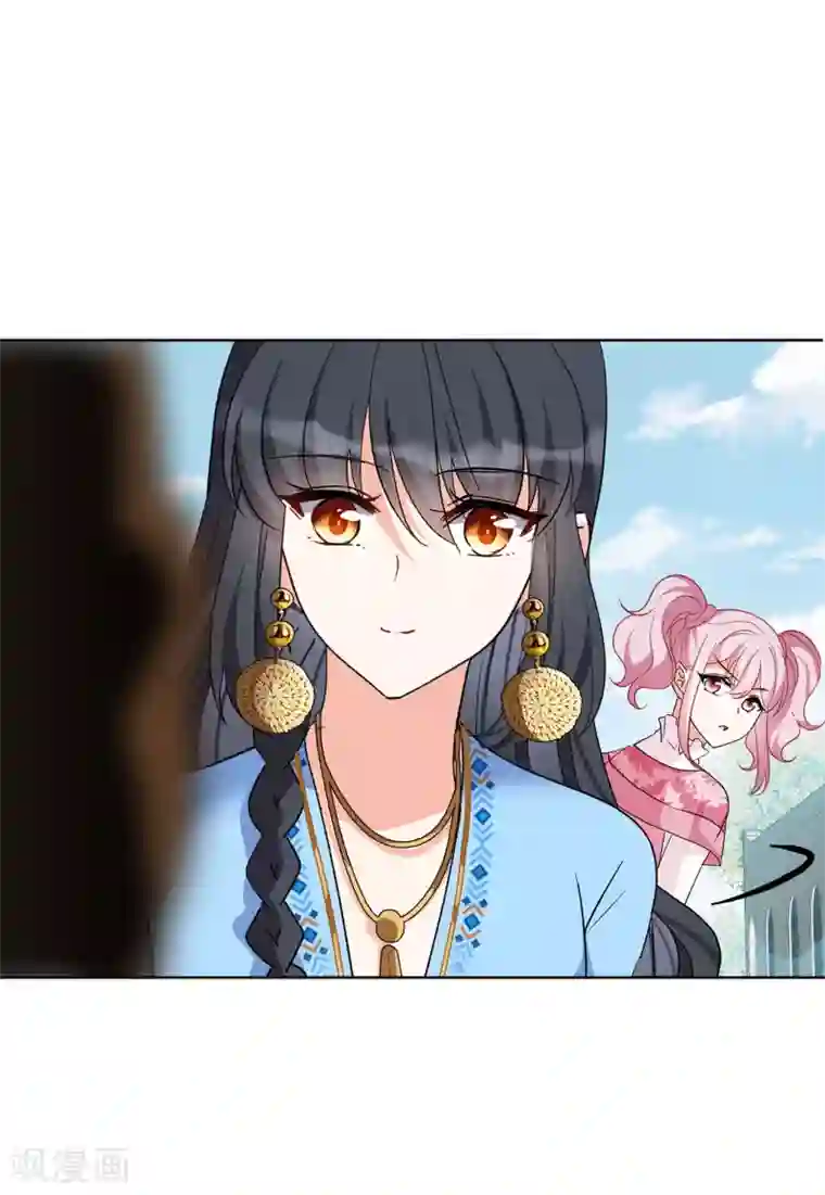 她来了，请趴下第33话2 挑选礼物