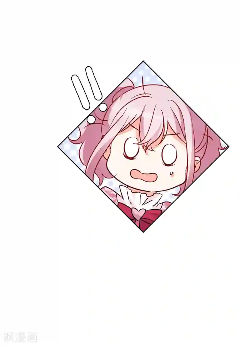 她来了，请趴下第33话2 挑选礼物