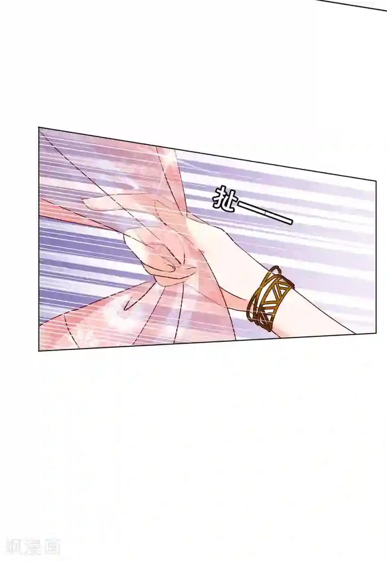 她来了，请趴下第33话2 挑选礼物