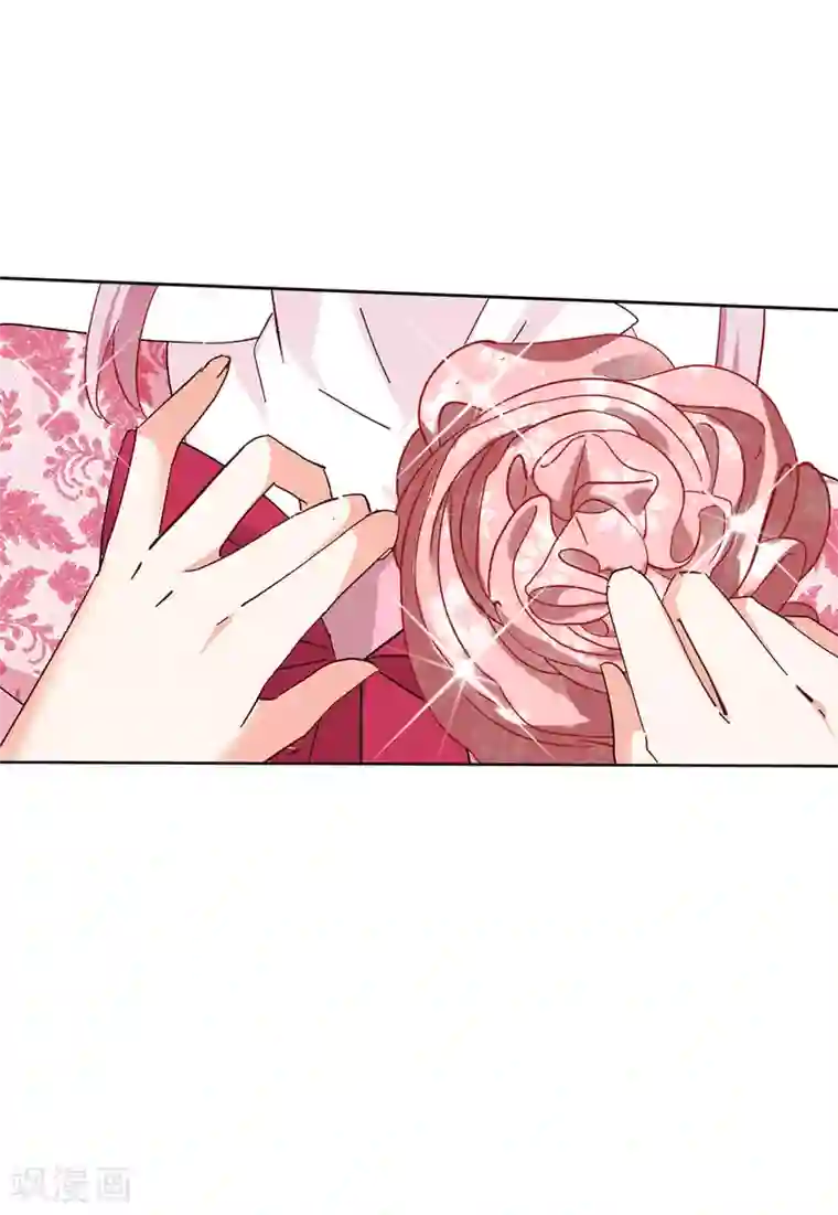 她来了，请趴下第33话2 挑选礼物