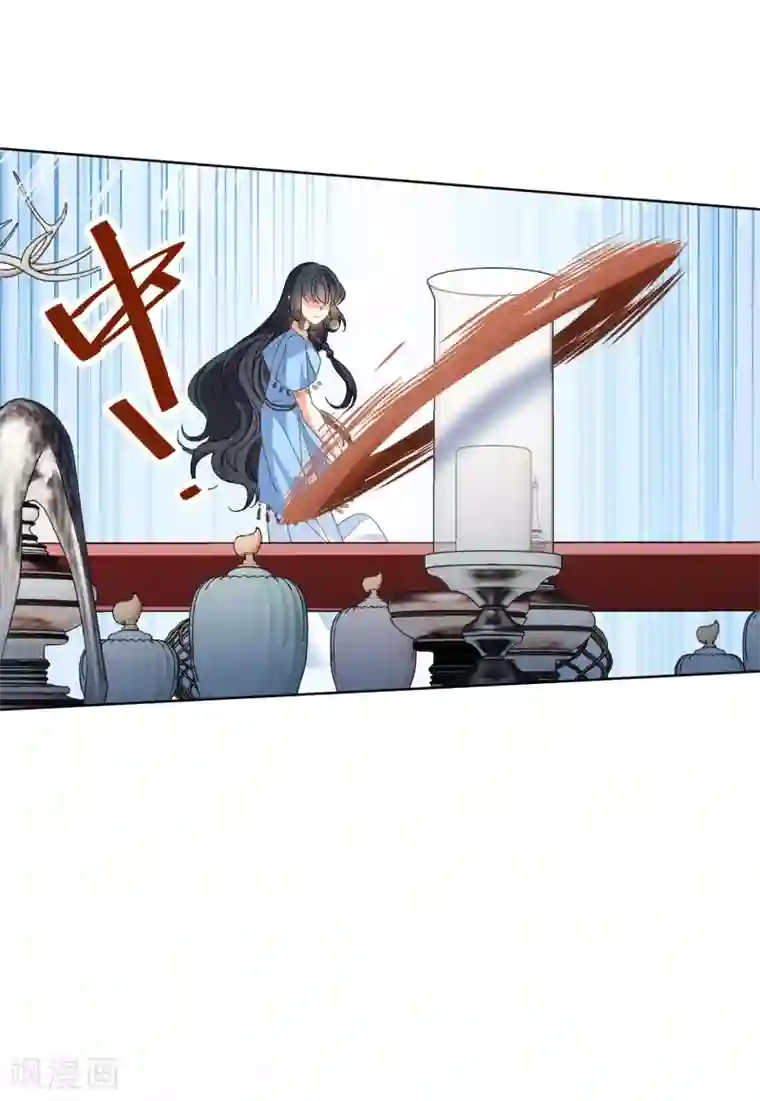 她来了，请趴下第33话3 挑选礼物