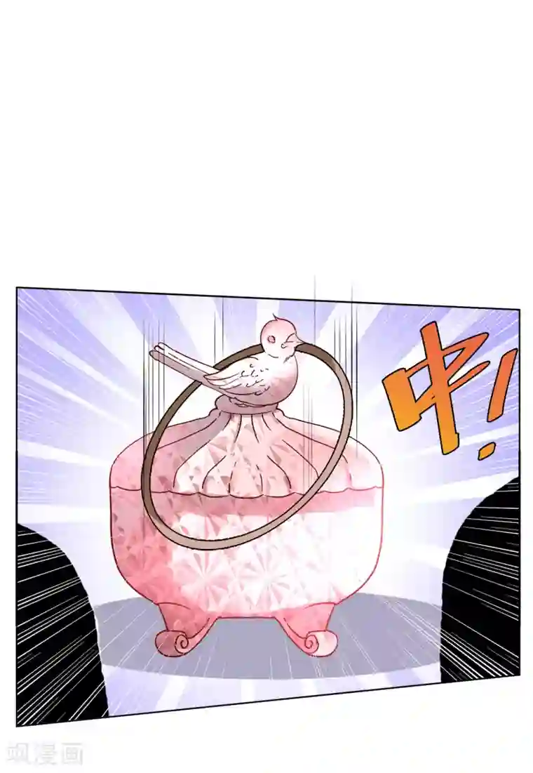 她来了，请趴下第33话3 挑选礼物