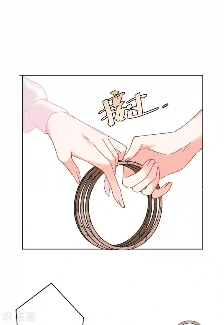 她来了，请趴下第33话3 挑选礼物