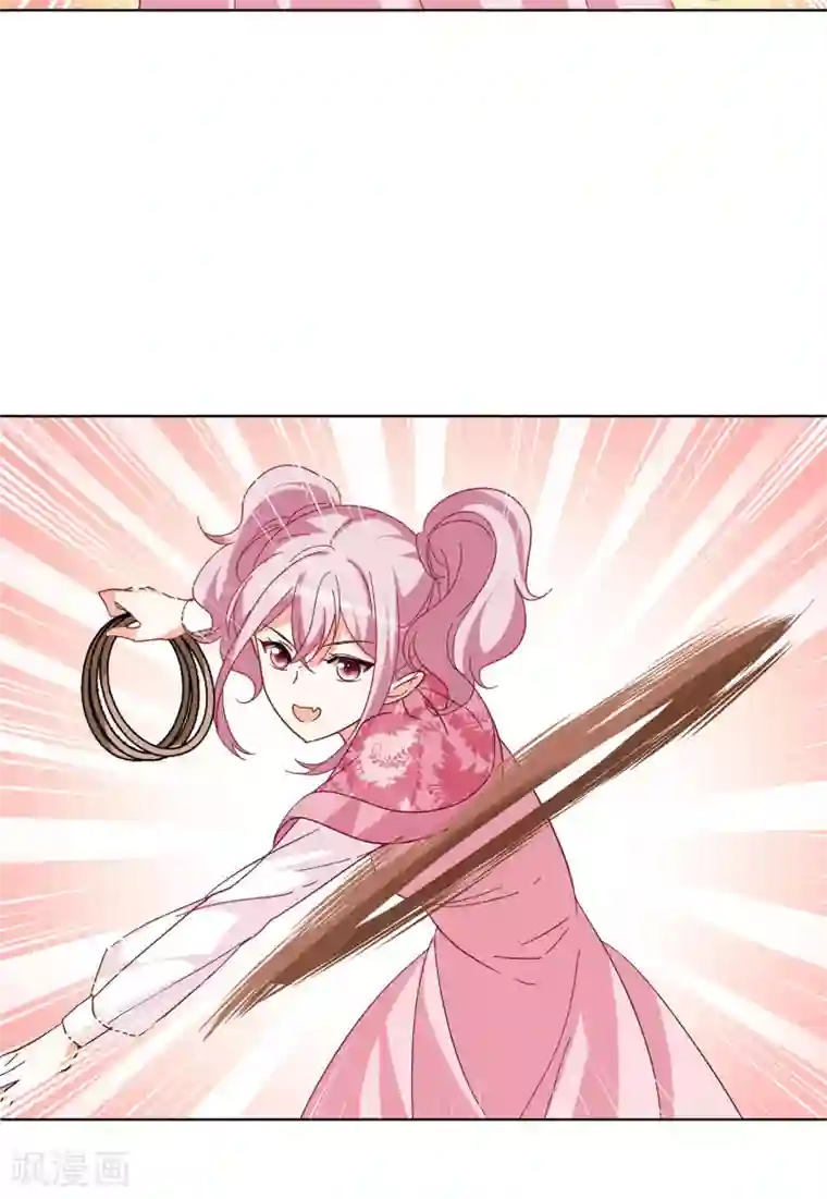 她来了，请趴下第33话3 挑选礼物