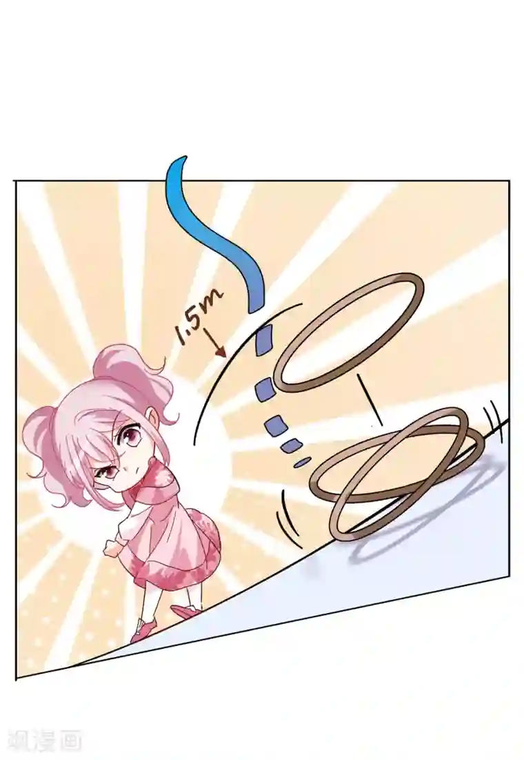 她来了，请趴下第33话3 挑选礼物