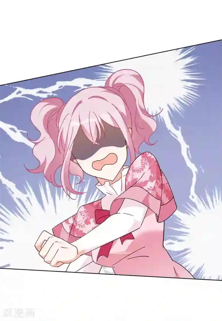 她来了，请趴下第33话3 挑选礼物