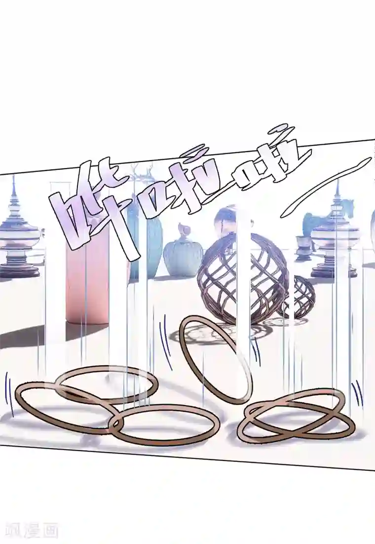 她来了，请趴下第33话3 挑选礼物