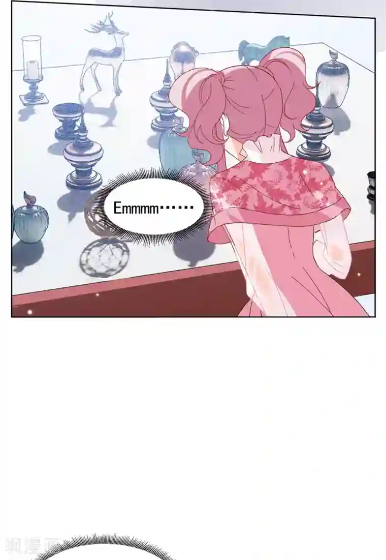 她来了，请趴下第33话3 挑选礼物