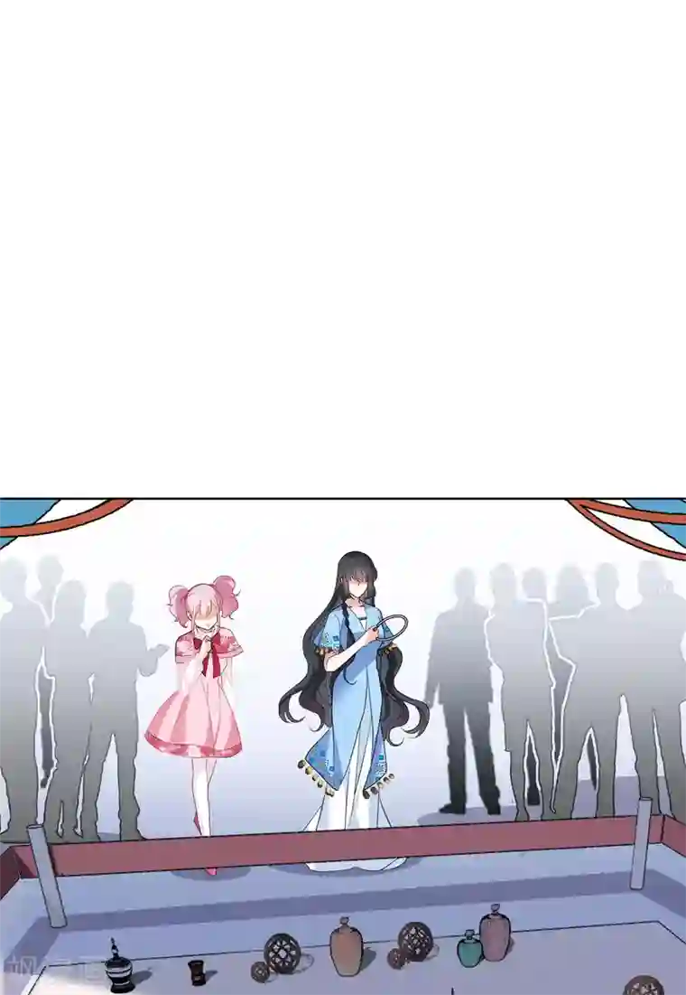 她来了，请趴下第33话3 挑选礼物