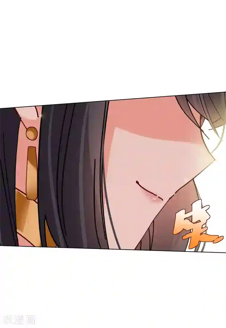 她来了，请趴下情人节番外