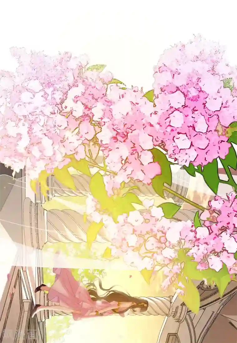 她来了，请趴下情人节番外