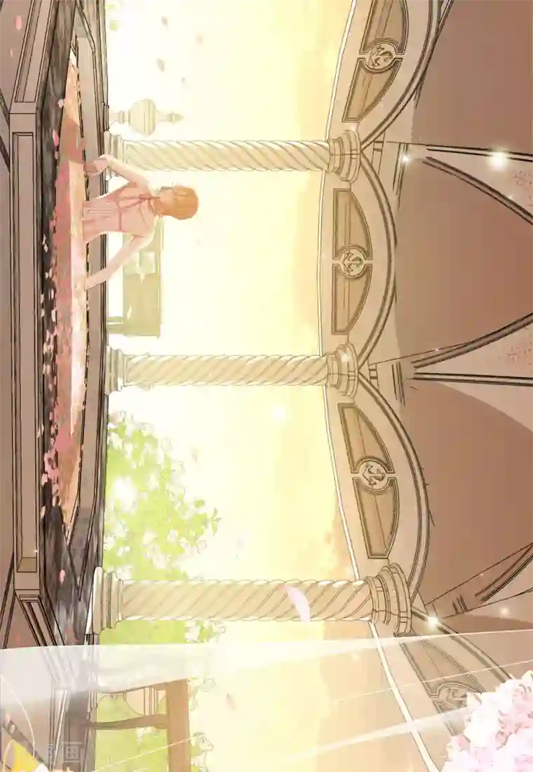 她来了，请趴下情人节番外