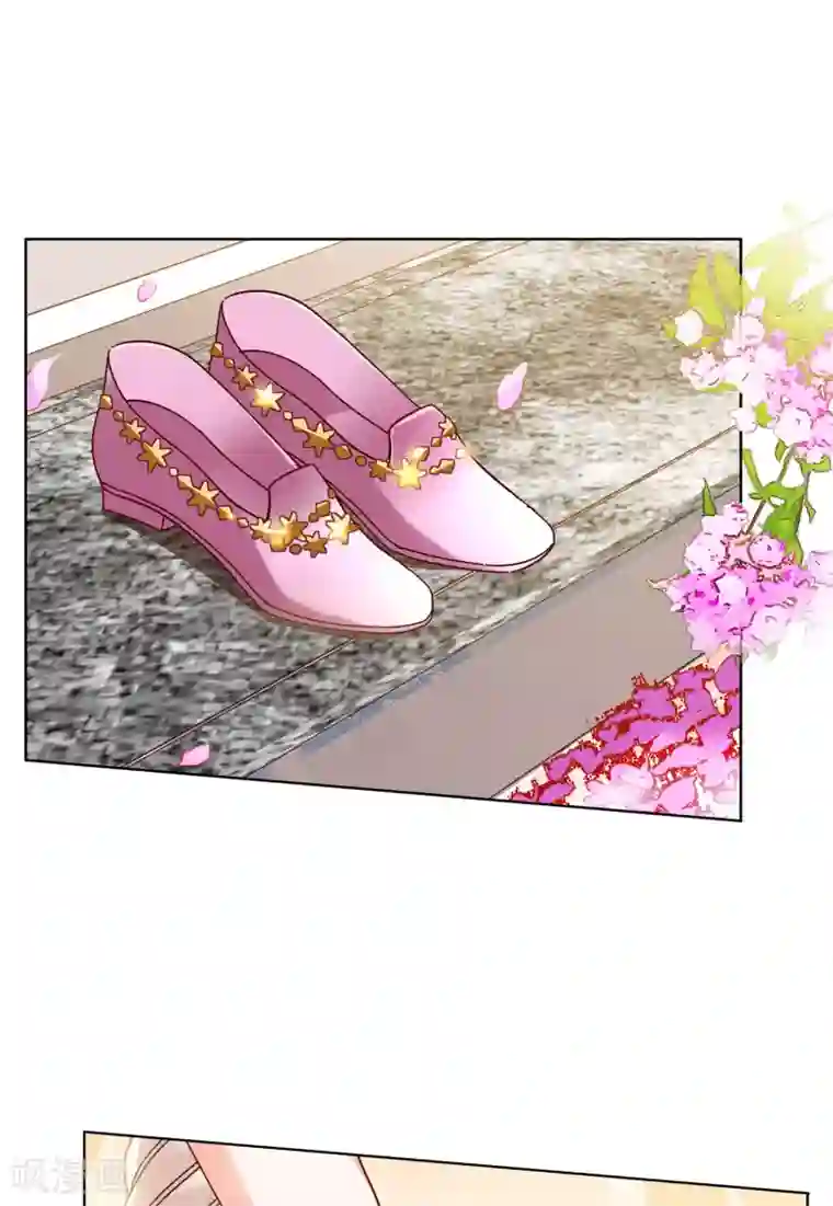 她来了，请趴下情人节番外