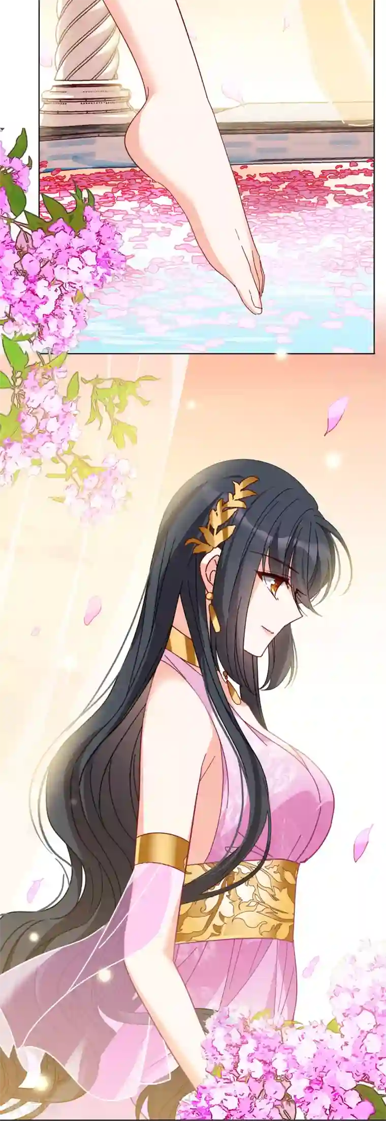 她来了，请趴下情人节番外