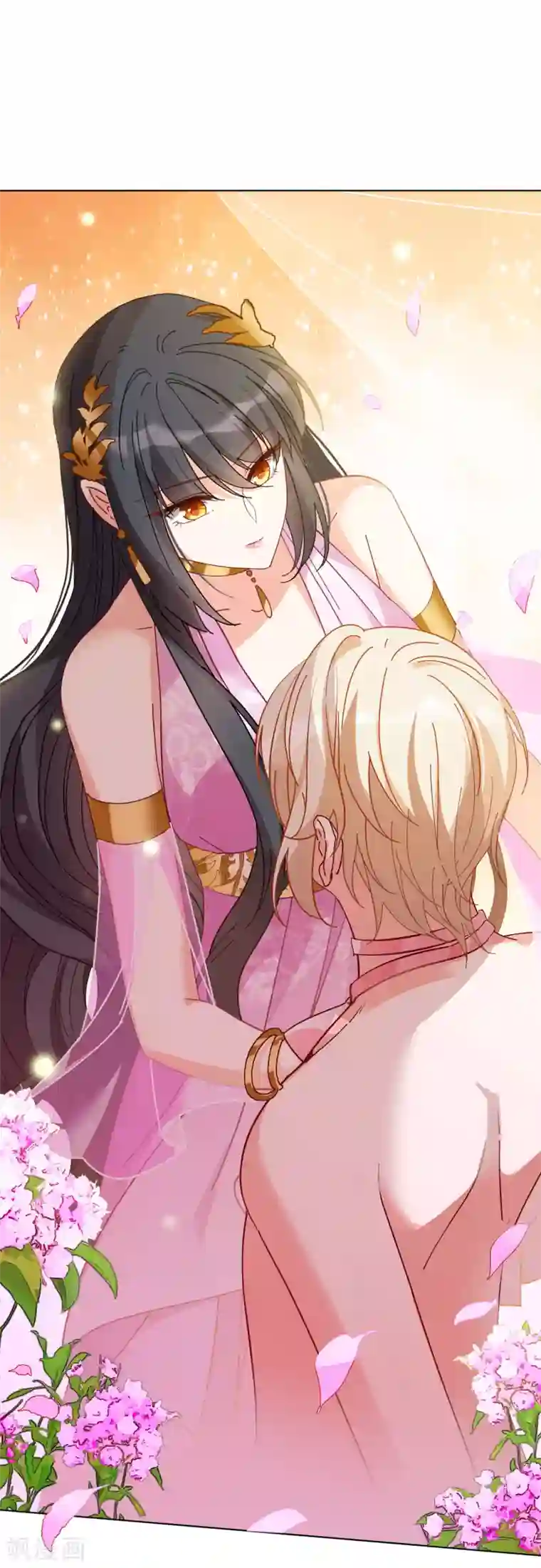 她来了，请趴下情人节番外