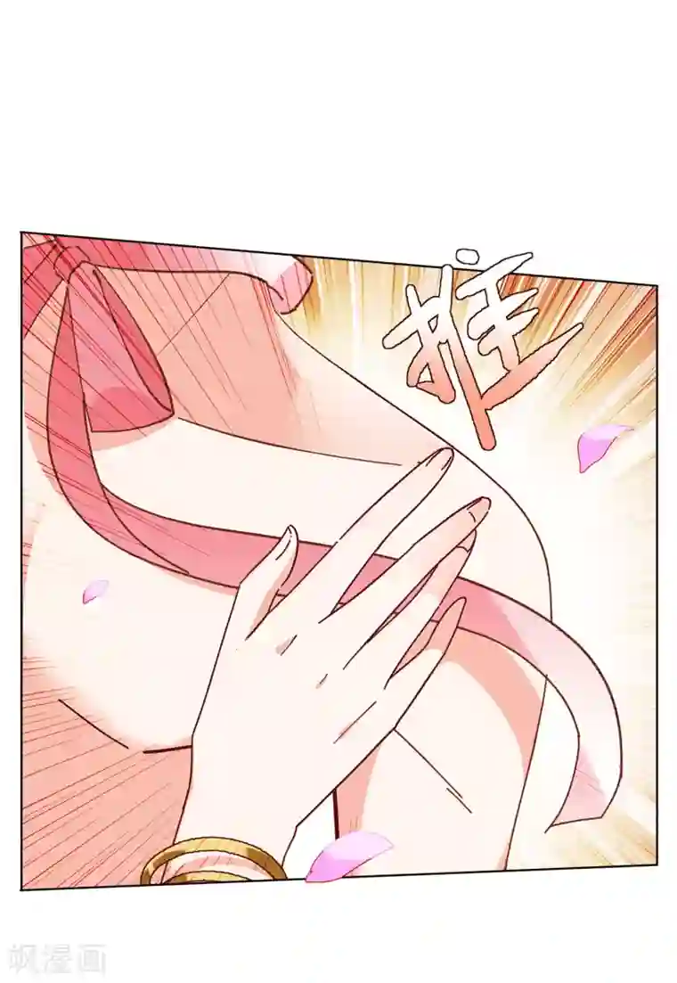 她来了，请趴下情人节番外