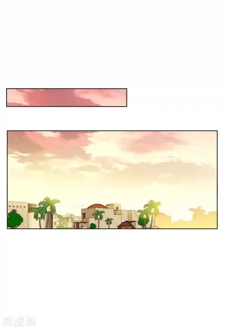 她来了，请趴下情人节番外