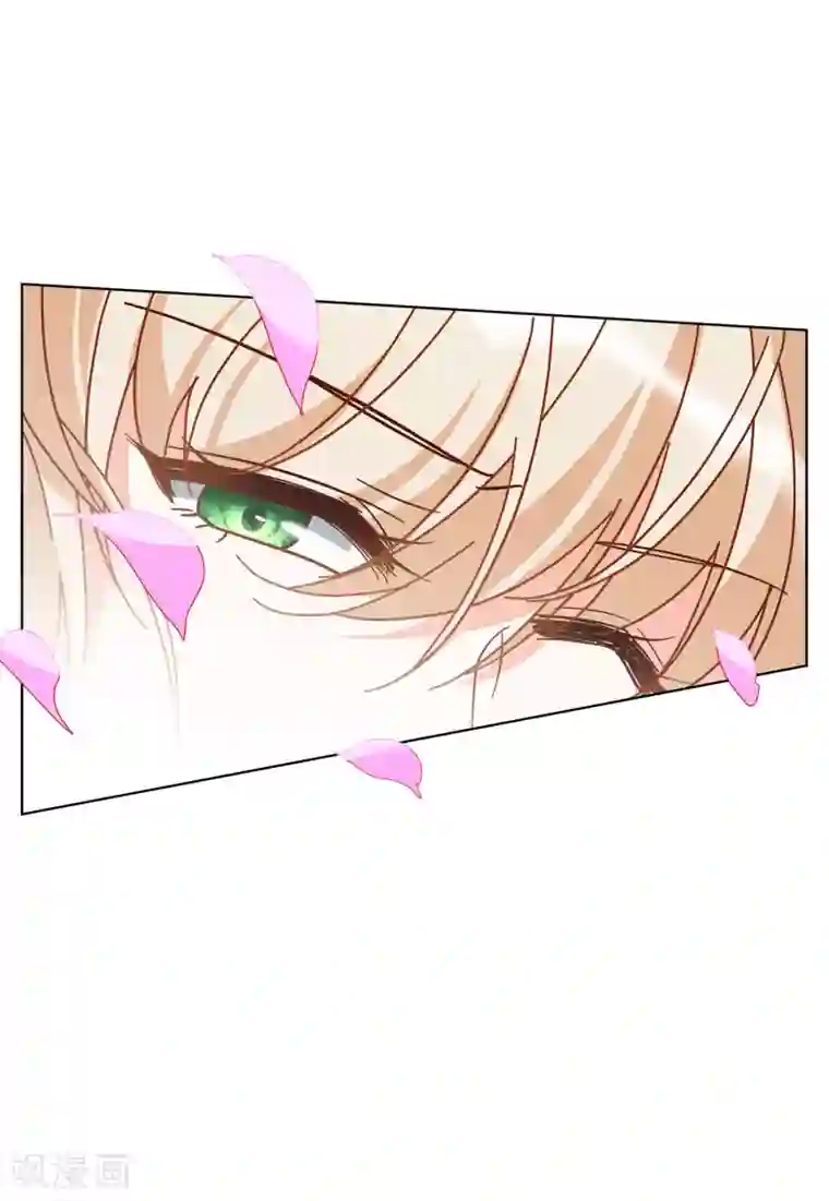 她来了，请趴下情人节番外